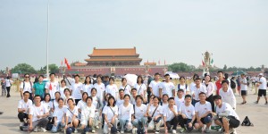 MBL中国·宏德公益2023北京游学营完美收官