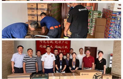 夏日送清凉，紫燕食品参与慰问闵行区消防救援支队
